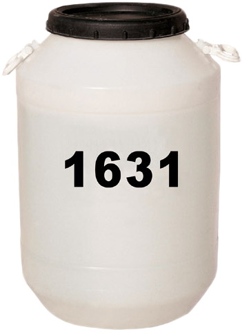 1631（十六烷基三甲基氯化铵）