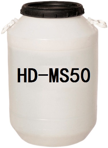 HD-MS50
