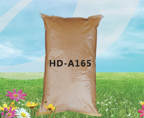 HD-A165